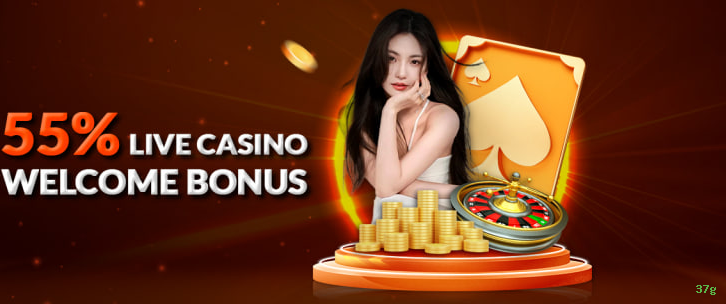Reload Bonus 37g